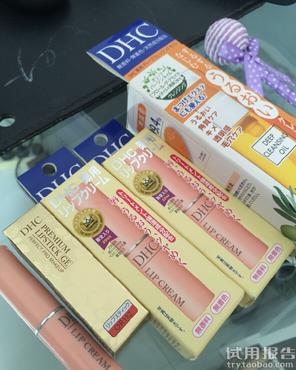 dhc润唇膏真假怎么辨别?dhc润唇膏真假辨别图 dhc润唇膏真假怎么辨别?dhc润唇膏真假辨别图