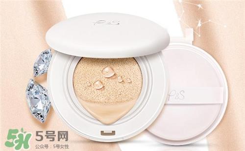 素野气垫cc多少钱?素野气垫气垫cc价格 素野气垫cc多少钱?素野气垫气垫cc价格