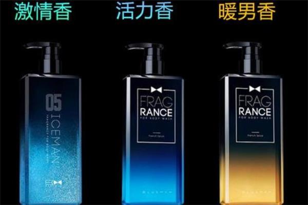 尊蓝沐浴露怎么样 尊蓝沐浴露多少钱一瓶 尊蓝沐浴露怎么样 尊蓝沐浴露多少钱一瓶