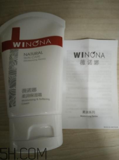 薇诺娜保湿霜成分 薇诺娜保湿霜价格 薇诺娜保湿霜成分 薇诺娜保湿霜价格