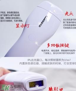 belulu ipl彩光脱毛机怎么样?belulu ipl彩光脱毛仪价格 belulu ipl彩光脱毛机怎么样?belulu ipl彩光脱毛仪价格