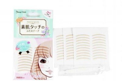 素肌双眼皮贴哪里有卖 素肌双眼皮贴真假