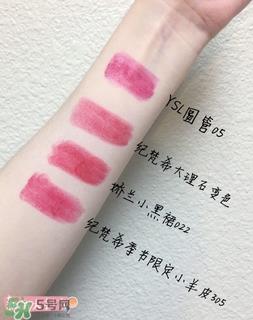 纪梵希薄荷绿小羊皮替代品_纪梵希薄荷绿小羊皮替代色 纪梵希薄荷绿小羊皮替代品_纪梵希薄荷绿小羊皮替代色