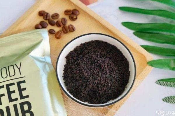 咖啡磨砂膏可以减肥吗 咖啡磨砂膏有减肥的效果吗 咖啡磨砂膏可以减肥吗 咖啡磨砂膏有减肥的效果吗