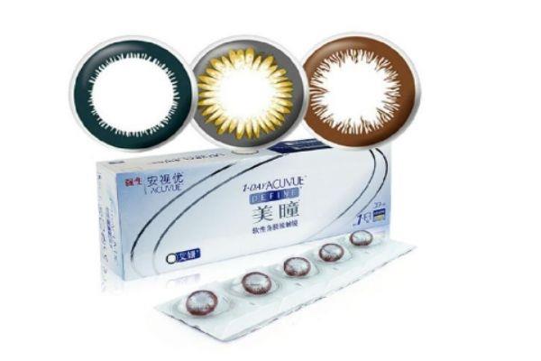 美瞳可以直接拆开戴吗 美瞳安全隐患多嘛 美瞳可以直接拆开戴吗 美瞳安全隐患多嘛
