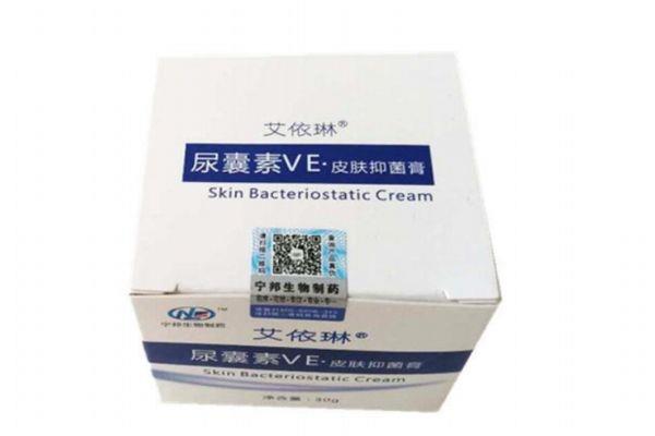 尿素对皮肤有害吗 尿素对皮肤的作用 尿素对皮肤有害吗 尿素对皮肤的作用