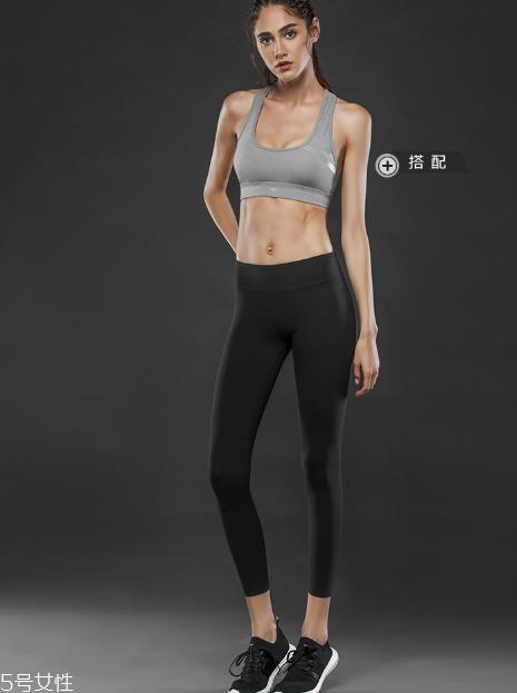 健身穿什么衣服好?健身穿搭推荐 健身穿什么衣服好?健身穿搭推荐