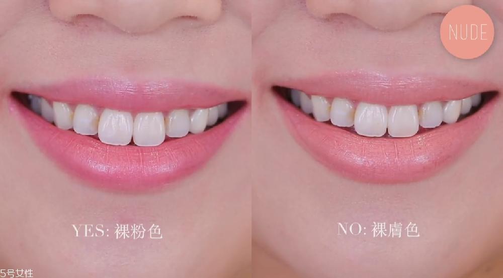 什么颜色口红显牙齿白 牙齿黄适合什么颜色的口红 什么颜色口红显牙齿白 牙齿黄适合什么颜色的口红