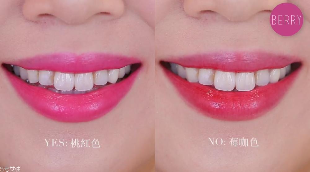 什么颜色口红显牙齿白 牙齿黄适合什么颜色的口红 什么颜色口红显牙齿白 牙齿黄适合什么颜色的口红