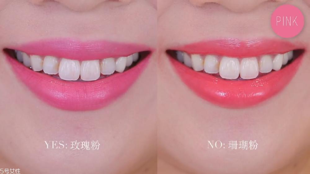 什么颜色口红显牙齿白 牙齿黄适合什么颜色的口红 什么颜色口红显牙齿白 牙齿黄适合什么颜色的口红