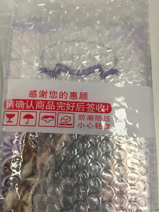 膜法传奇玻尿酸保湿蚕丝面膜怎么样 膜法传奇玻尿酸保湿蚕丝面膜怎么样