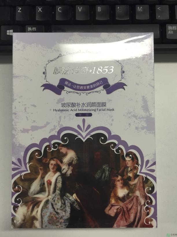 膜法传奇玻尿酸保湿蚕丝面膜怎么样 膜法传奇玻尿酸保湿蚕丝面膜怎么样