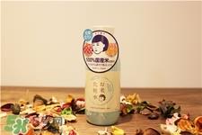 石泽研究所化妆水好用吗?石泽研究所大米化妆水怎么样? 石泽研究所化妆水好用吗?石泽研究所大米化妆水怎么样?