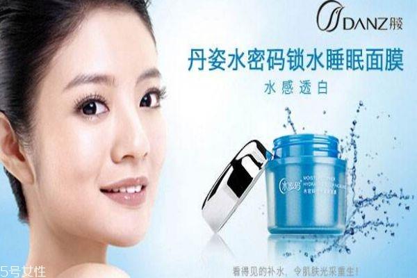 水密码睡眠面膜好不好 适合什么年龄 水密码睡眠面膜好不好 适合什么年龄