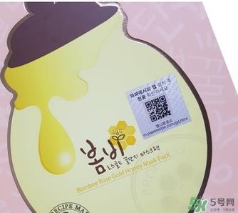 春雨玫瑰黄金蜂巢面膜真假 春雨黄金面膜真假鉴别