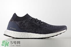 adidas ultraboost uncaged深蓝配色多少钱_专柜价格 adidas ultraboost uncaged深蓝配色多少钱_专柜价格