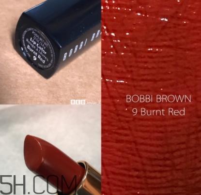 bobbi brown黑管9号试色 芭比布朗burnt red试色 bobbi brown黑管9号试色 芭比布朗burnt red试色