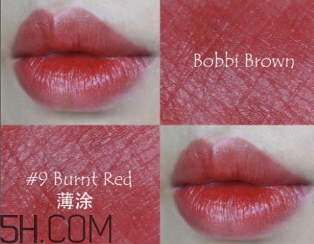 bobbi brown黑管9号试色 芭比布朗burnt red试色 bobbi brown黑管9号试色 芭比布朗burnt red试色