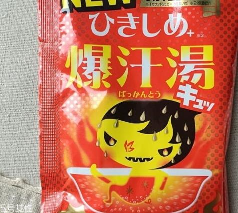 bison爆汗汤哪款好?多种味道供你选择 bison爆汗汤哪款好?多种味道供你选择