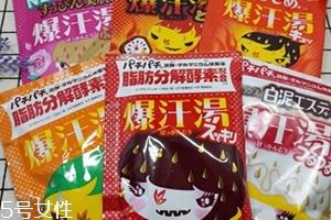 bison爆汗汤哪款好?多种味道供你选择 bison爆汗汤哪款好?多种味道供你选择