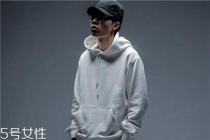 roaringwild在哪买?roaringwild实体店地址 roaringwild在哪买?roaringwild实体店地址