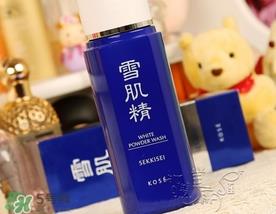 雪肌精洗颜粉怎么用?雪肌精洗颜粉几天用一次? 雪肌精洗颜粉怎么用?雪肌精洗颜粉几天用一次?