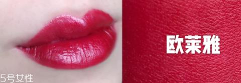 欧莱雅rw512是什么颜色 欧莱雅rw512颜色好看吗