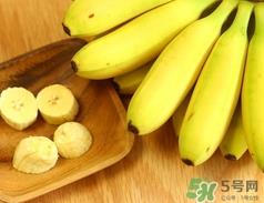 香蕉面膜怎么做?香蕉怎么做面膜?