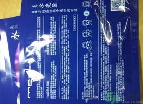 美即水光盈香蜂花面膜多少钱?