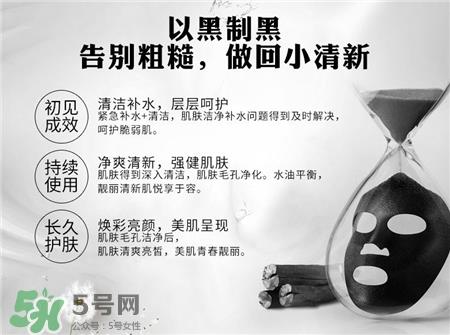 亚缇克兰面膜怎样用?亚缇克兰面膜要洗吗? 亚缇克兰面膜怎样用?亚缇克兰面膜要洗吗?