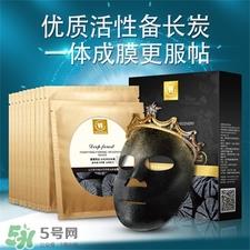 亚缇克兰面膜怎样用?亚缇克兰面膜要洗吗? 亚缇克兰面膜怎样用?亚缇克兰面膜要洗吗?