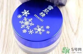雪肌精纯白蜜粉多少钱?雪肌精纯白蜜粉价格 雪肌精纯白蜜粉多少钱?雪肌精纯白蜜粉价格