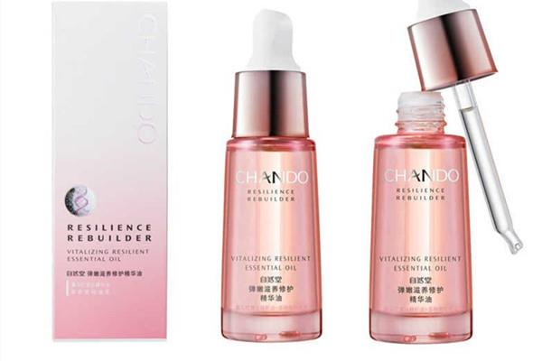 自然堂滋养修护精华油适合什么肤质 自然堂滋养修护精华油适合年龄 自然堂滋养修护精华油适合什么肤质 自然堂滋养修护精华油适合年龄