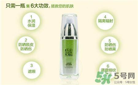 百雀羚cc霜好用吗?百雀羚cc霜怎么样? 百雀羚cc霜好用吗?百雀羚cc霜怎么样?