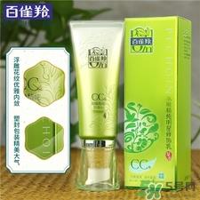 百雀羚cc霜好用吗?百雀羚cc霜怎么样? 百雀羚cc霜好用吗?百雀羚cc霜怎么样?