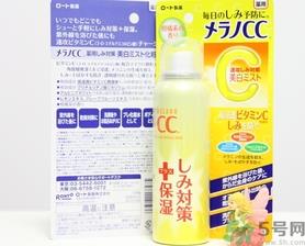 乐敦cc化妆水怎么样?乐敦cc化妆水好用吗? 乐敦cc化妆水怎么样?乐敦cc化妆水好用吗?