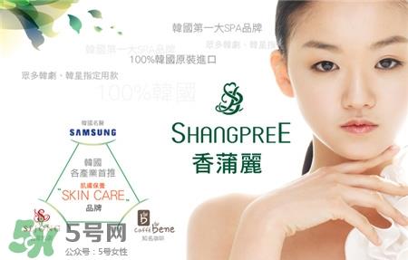 shangpree是什么品牌?香蒲丽是什么牌子? shangpree是什么品牌?香蒲丽是什么牌子?