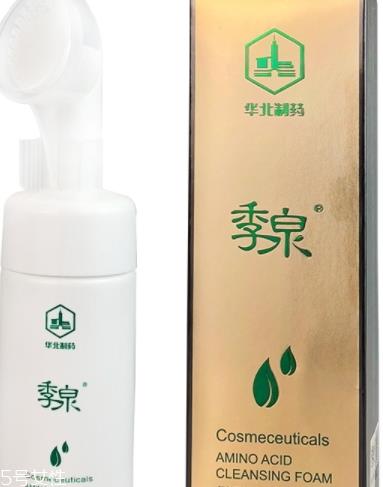 季泉化妆品怎么样? 季泉化妆品怎么样?