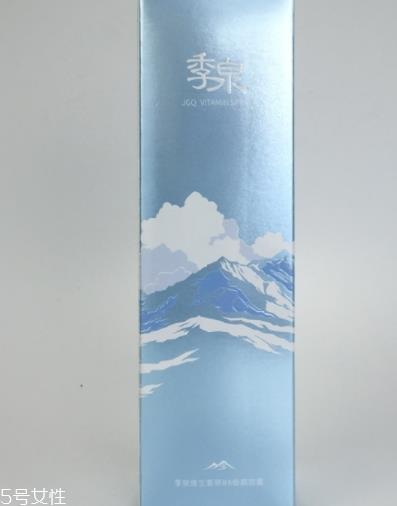 季泉化妆品怎么样? 季泉化妆品怎么样?