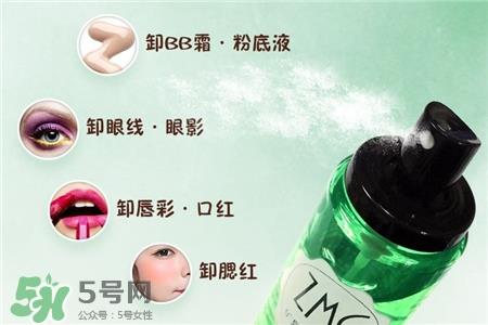 植美村卸妆喷雾怎么用?植美村卸妆喷雾怎么样? 植美村卸妆喷雾怎么用?植美村卸妆喷雾怎么样?