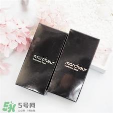 marcheur粉底液多少钱?marcheur粉底液价格 marcheur粉底液多少钱?marcheur粉底液价格