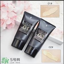 marcheur粉底液多少钱?marcheur粉底液价格 marcheur粉底液多少钱?marcheur粉底液价格