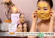 香蒲丽黄金面膜怎么用?香蒲丽黄金面膜使用方法 香蒲丽黄金面膜怎么用?香蒲丽黄金面膜使用方法