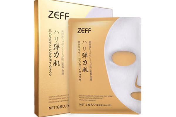 zeff抗糖面膜哪个国家的 zeff抗糖面膜的主要成分 zeff抗糖面膜哪个国家的 zeff抗糖面膜的主要成分