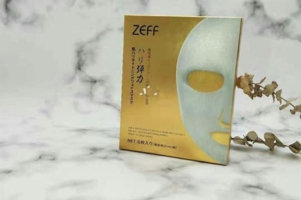 zeff抗糖面膜哪个国家的 zeff抗糖面膜的主要成分 zeff抗糖面膜哪个国家的 zeff抗糖面膜的主要成分