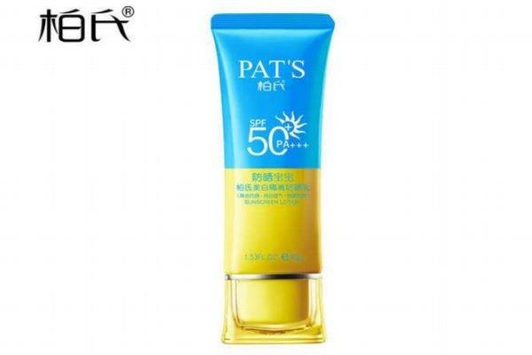 柏氏隔离防晒乳多少钱 柏氏美白隔离防晒霜价格 柏氏隔离防晒乳多少钱 柏氏美白隔离防晒霜价格