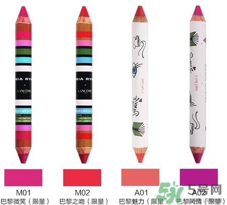 lancome兰蔻花瓣渐层唇蜡笔色号 兰蔻花瓣渐层唇蜡试色 lancome兰蔻花瓣渐层唇蜡笔色号 兰蔻花瓣渐层唇蜡试色