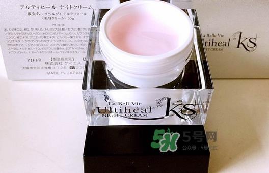 日本ks记忆面霜多少钱_日本ks记忆面霜专柜价格 日本ks记忆面霜多少钱_日本ks记忆面霜专柜价格