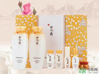 雪花秀滋阴套盒多少钱?雪花秀滋阴套盒专柜价 雪花秀滋阴套盒多少钱?雪花秀滋阴套盒专柜价