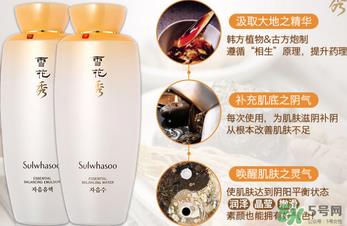 雪花秀滋阴套盒多少钱?雪花秀滋阴套盒专柜价 雪花秀滋阴套盒多少钱?雪花秀滋阴套盒专柜价